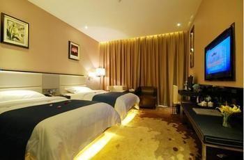 Chengdu Hello Hotel CTU Exteriér fotografie